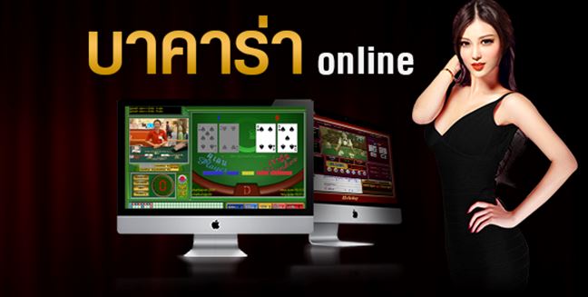 dg casino app